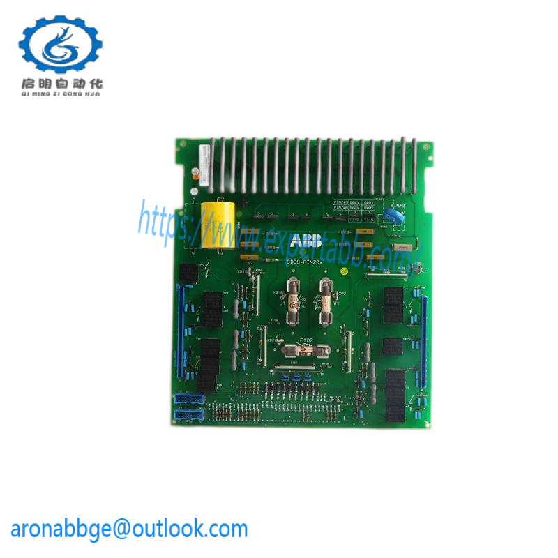 ABB REC670