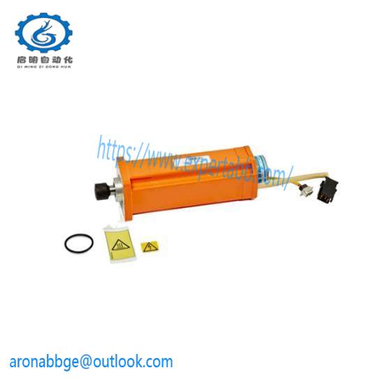 ABB RED670 1MRK000028-CAR01