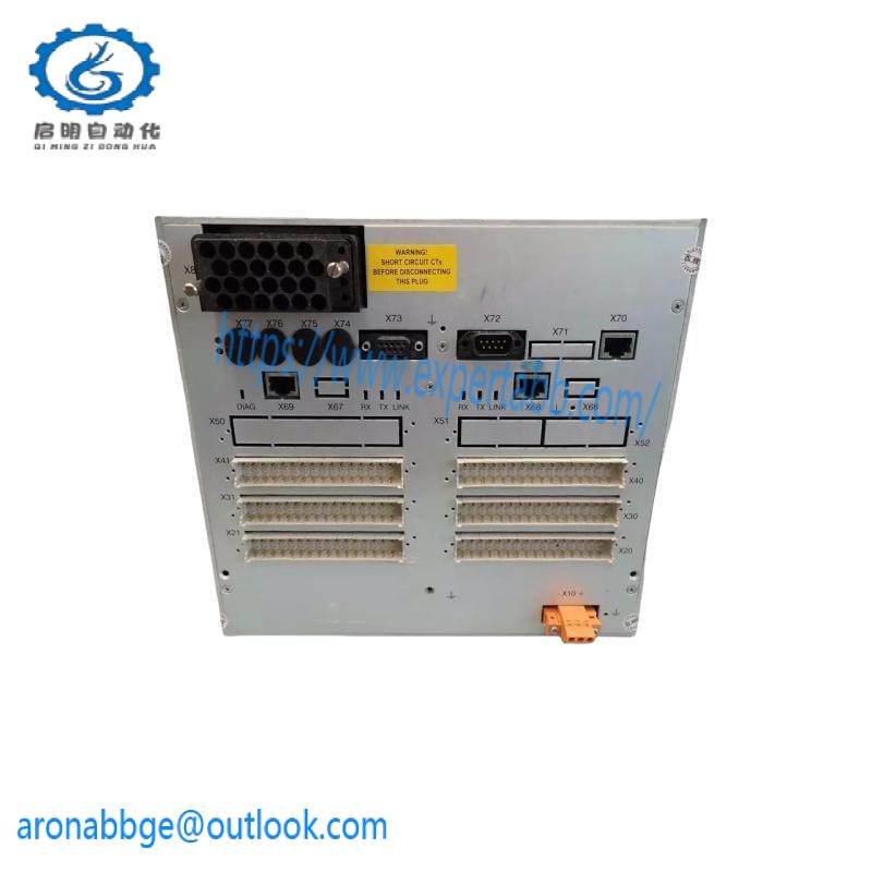 ABB REF542PLUS 1VCR007346