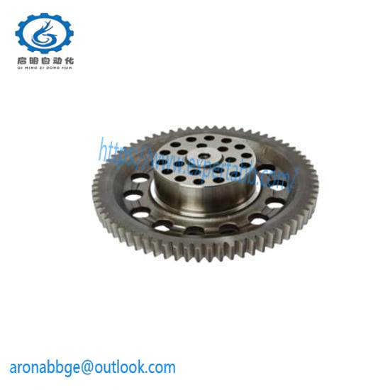 ABB REF615C