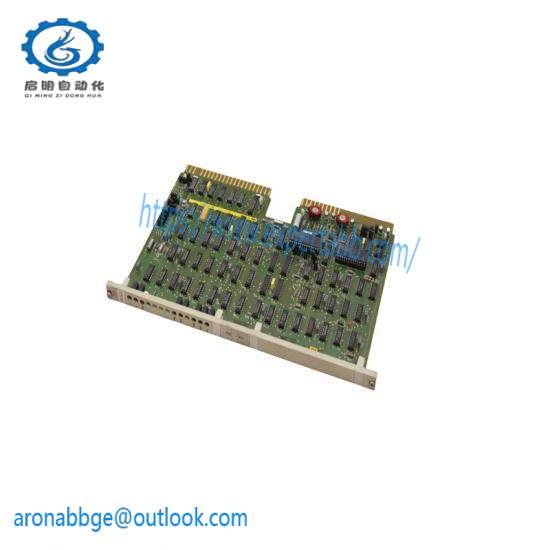 ABB REF615C