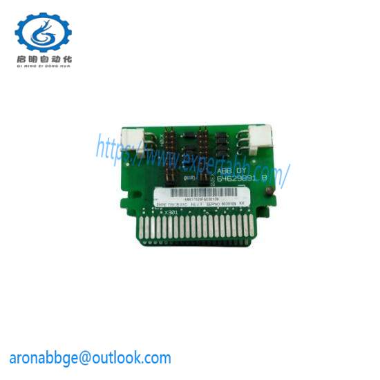 ABB REM543BM215AAAB