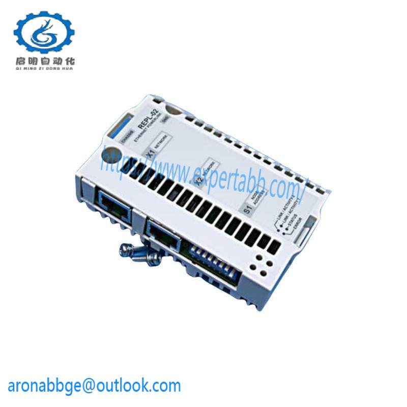 ABB REPL-02 Ethernet Powerlink adapter