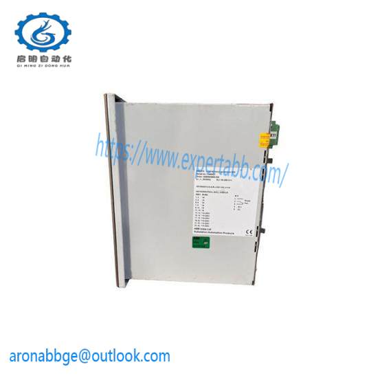 ABB RET670 1MRK002816-AB