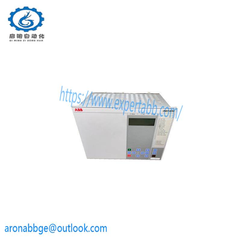 ABB RET670 1MRK004816-AB Control Relay