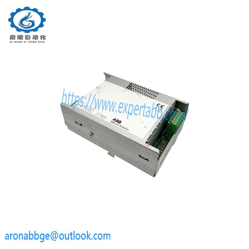 ABB RF533 3BSE014227R1