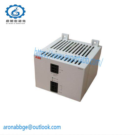 ABB RMU811