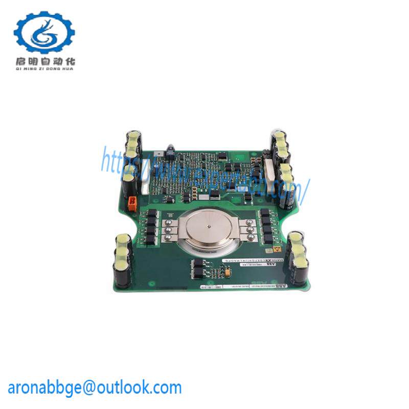 ABB RXIDK 1MRK000838-HA