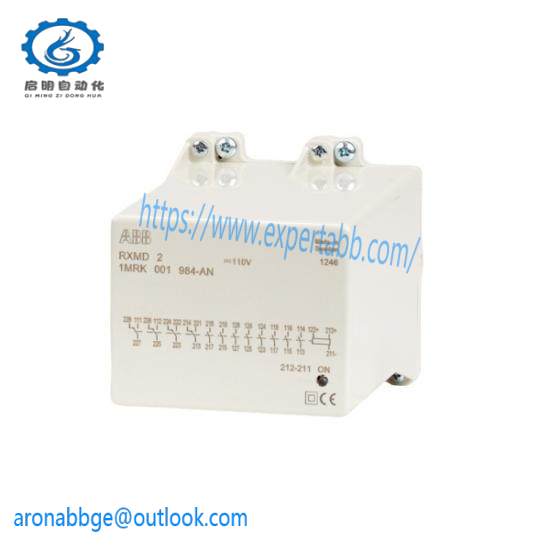ABB RXMD-1 Bistable relays