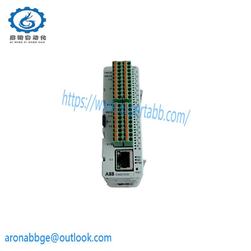 ABB S-113H D1961SH45TS02