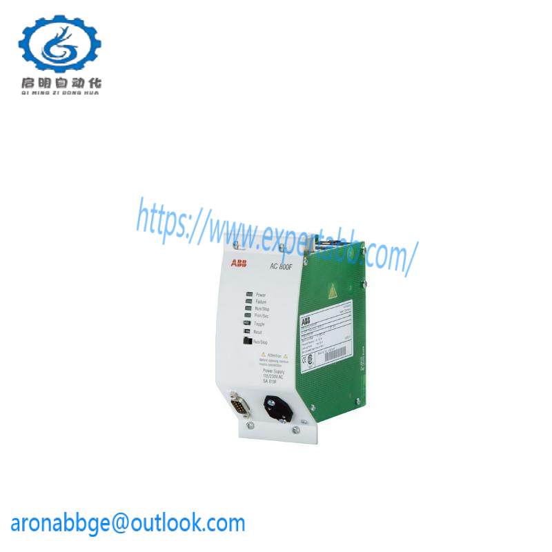 ABB SA811F Freelance Power Supply