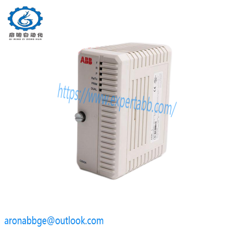ABB SAFT110