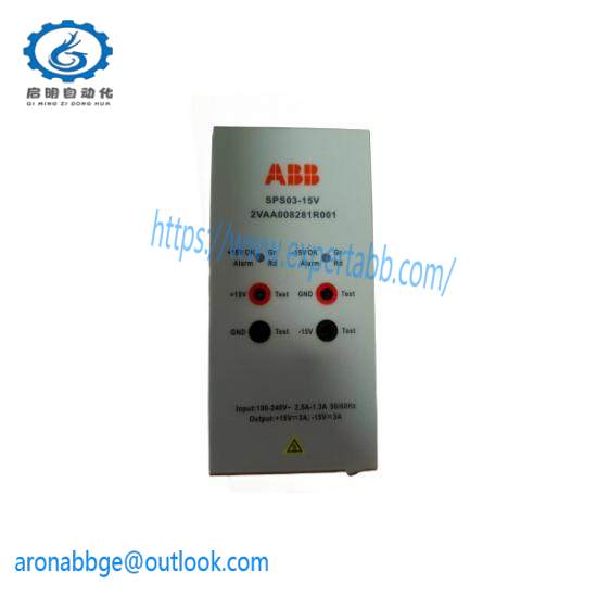 ABB SAFT183VMC