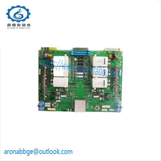 ABB SAFT 123 PAC Active module controller