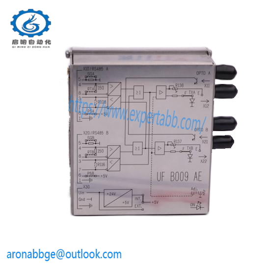 ABB SB821 3BSE018109R1 Battery Unit