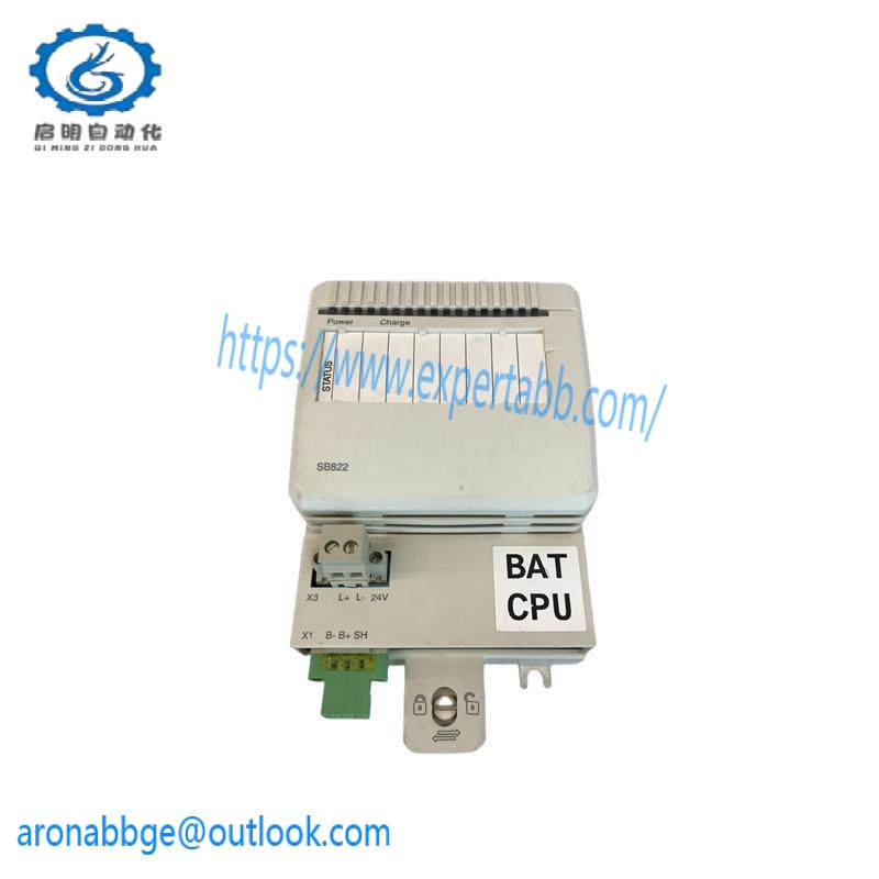 ABB SB822 3BSE018172R1 BATTERY UNIT