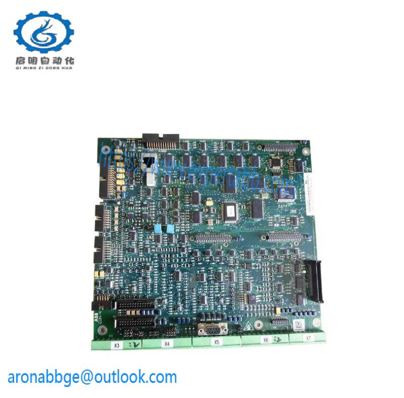 ABB SCDCS-CON-4 DCS Module