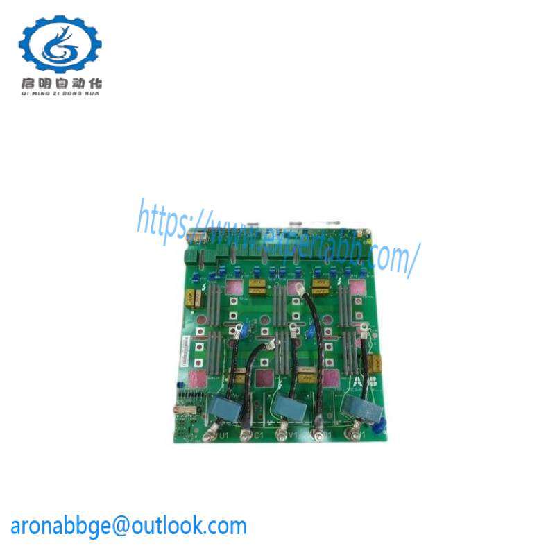 AB 2711P-K6C20D8 PanelView Plus 6 Operator interface