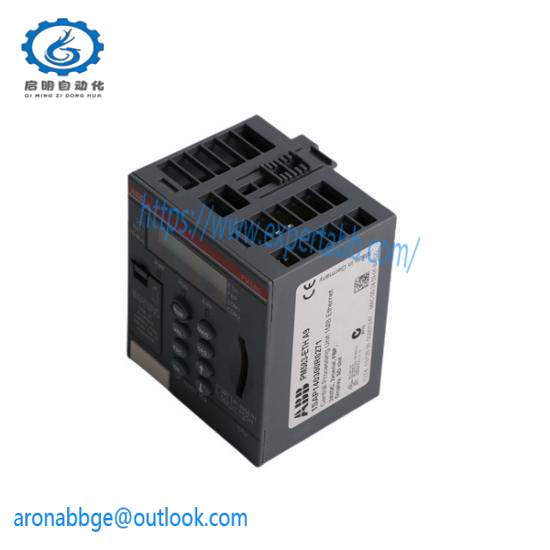 ABB SLC new