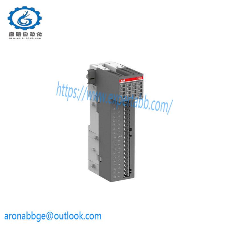 ABB SLMG99