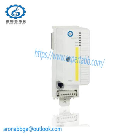 ABB TU810/TU810V1 Compact Module