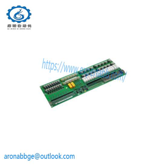 ABB SPAJ110C