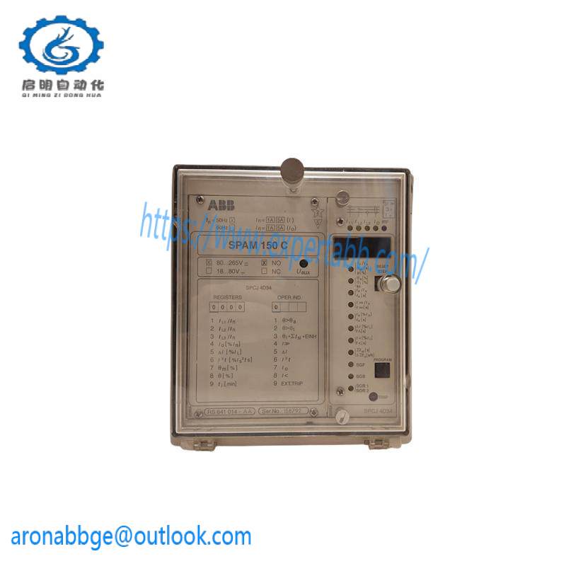 ABB SPAM-150C MOTOR PROTECTION RELAY