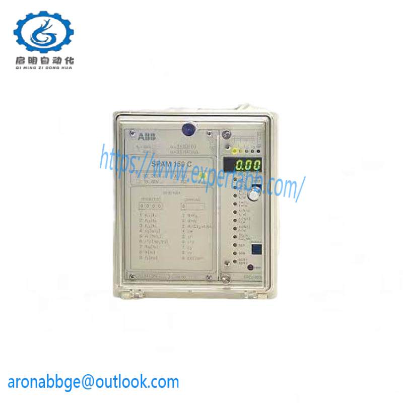 ABB SPAM150C-AA RS641006 Motor Protection Relay