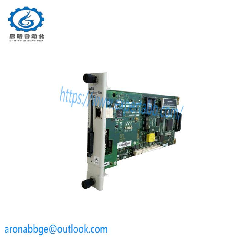  1756-CNBR Redundant Bridge Module 