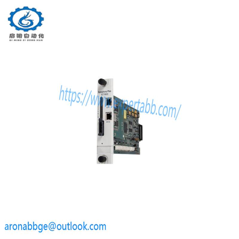 ABB SPIT800 Ethernet CIU Transfer Module