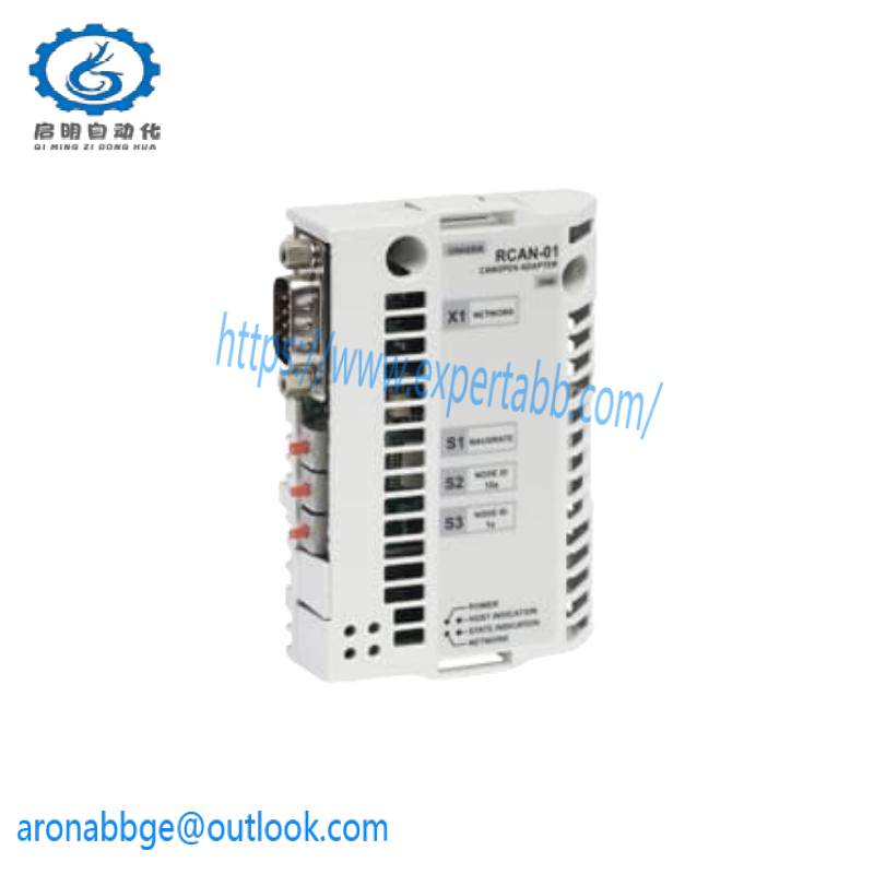 ABB TA25 DU