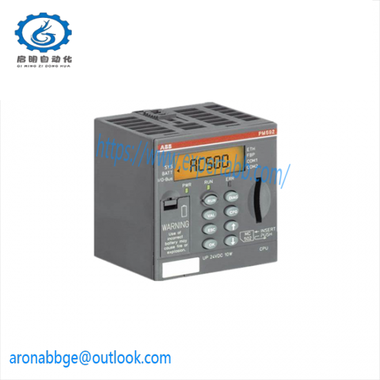 ABB TB523-2ETH Terminal base