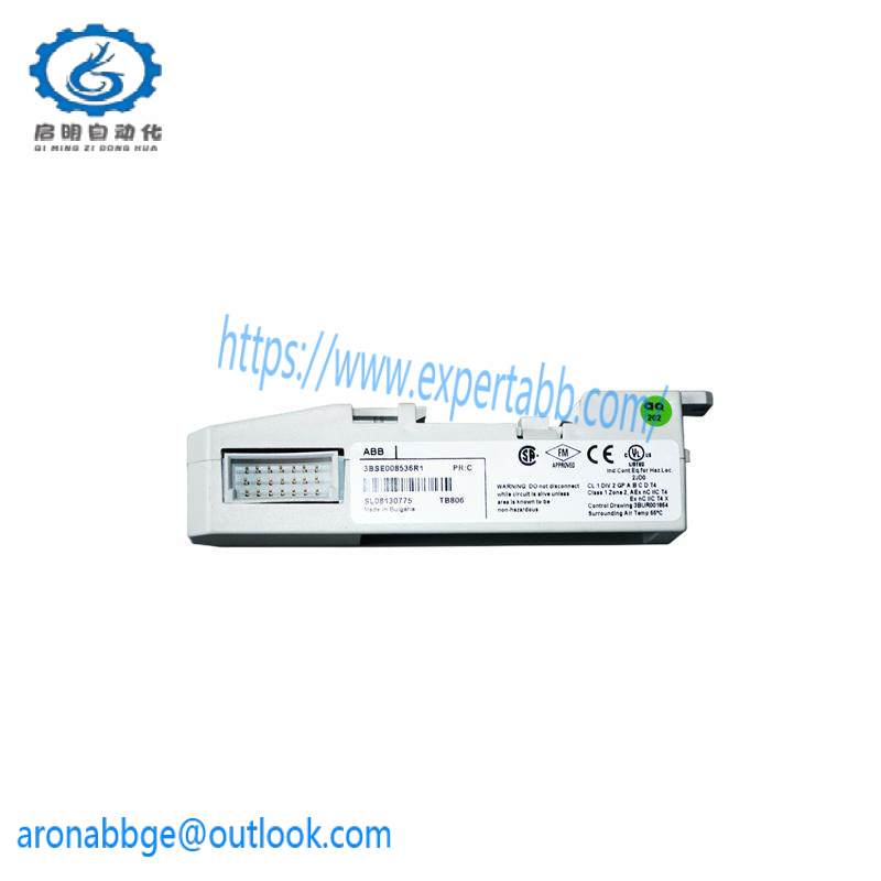ABB TB806 3BSE008536R1 Bus Inlet