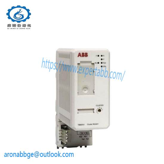 ABB TB820V2 3BSE013208R1