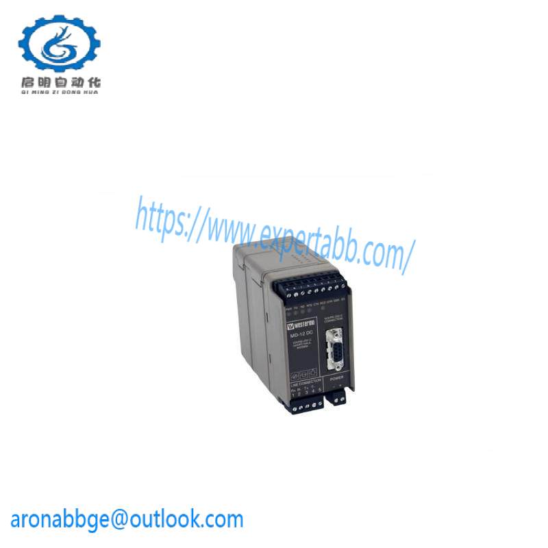 ABB TC562 Short distance transmission modem
