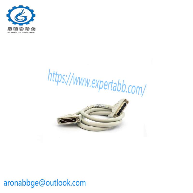 ABB TK801V012 3BSC950089R3 ModuleBus Extension Cable