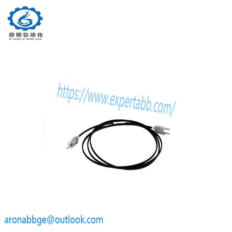 ABB TK811V150 Double plastic fiber,15m