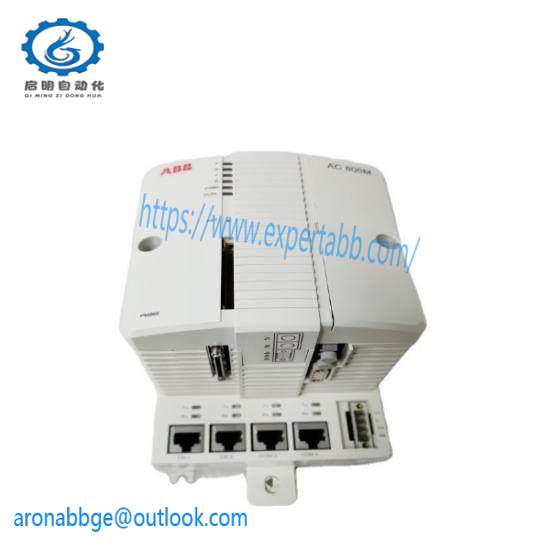 ABB TK831F 3BDM000100R1  Communication Cable