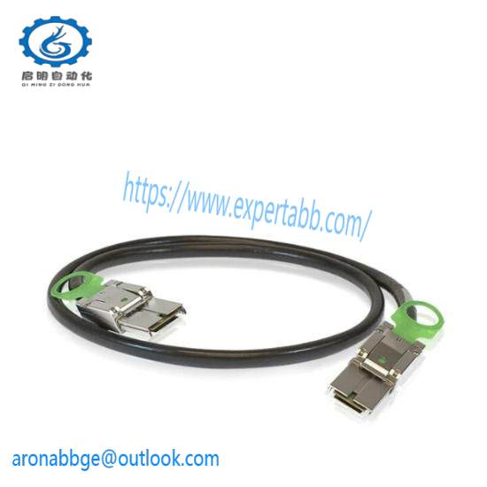 ABB TK855 3BSC950356R1  RCU Data Link Cable