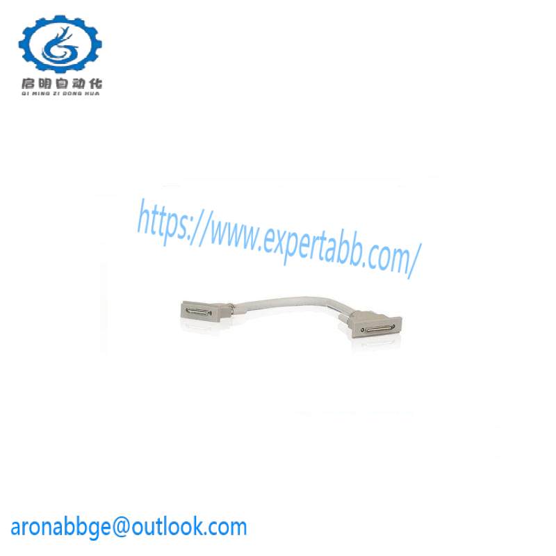 ABB TK857V003 RCU data link cable