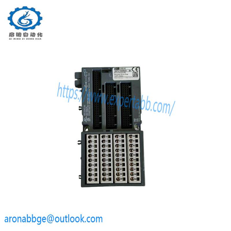 ABB TU532-XC 1SAP417000R0001 I/O Terminal Unit