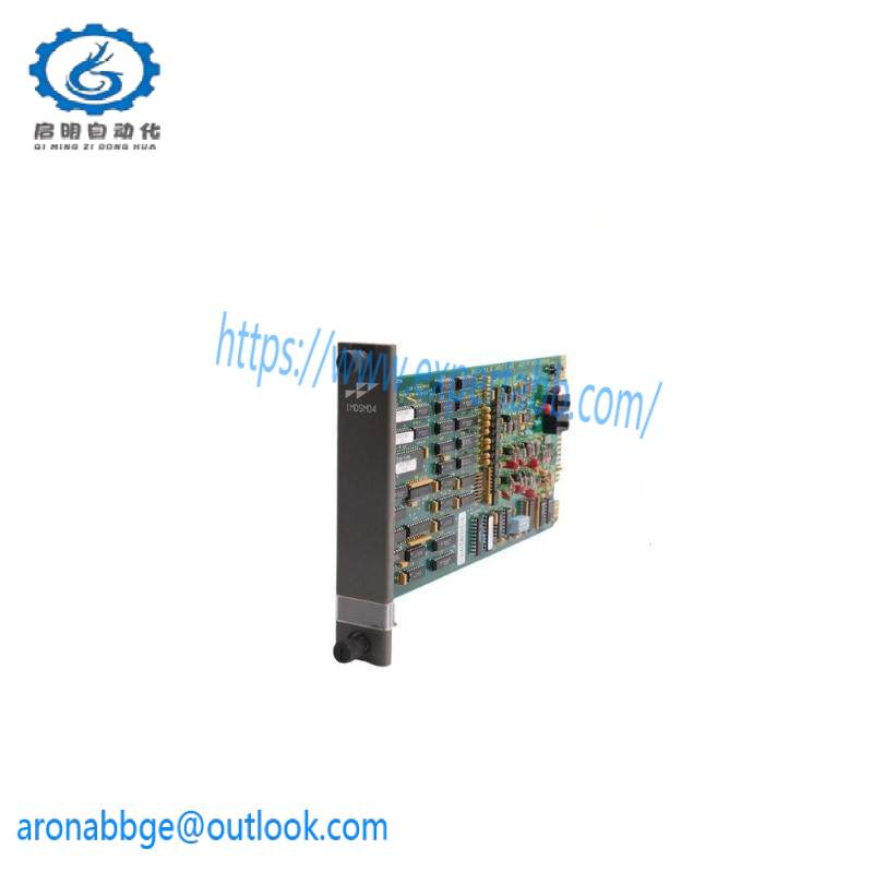 ABB UAD142A01 3BHE012551R0001