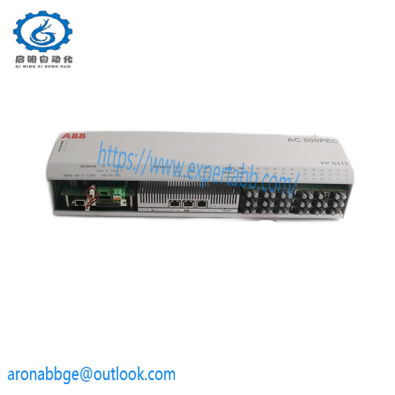 ABB UAD149