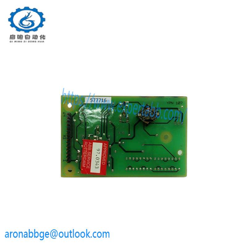 AB 1394-AM03 AC Servo Controllers