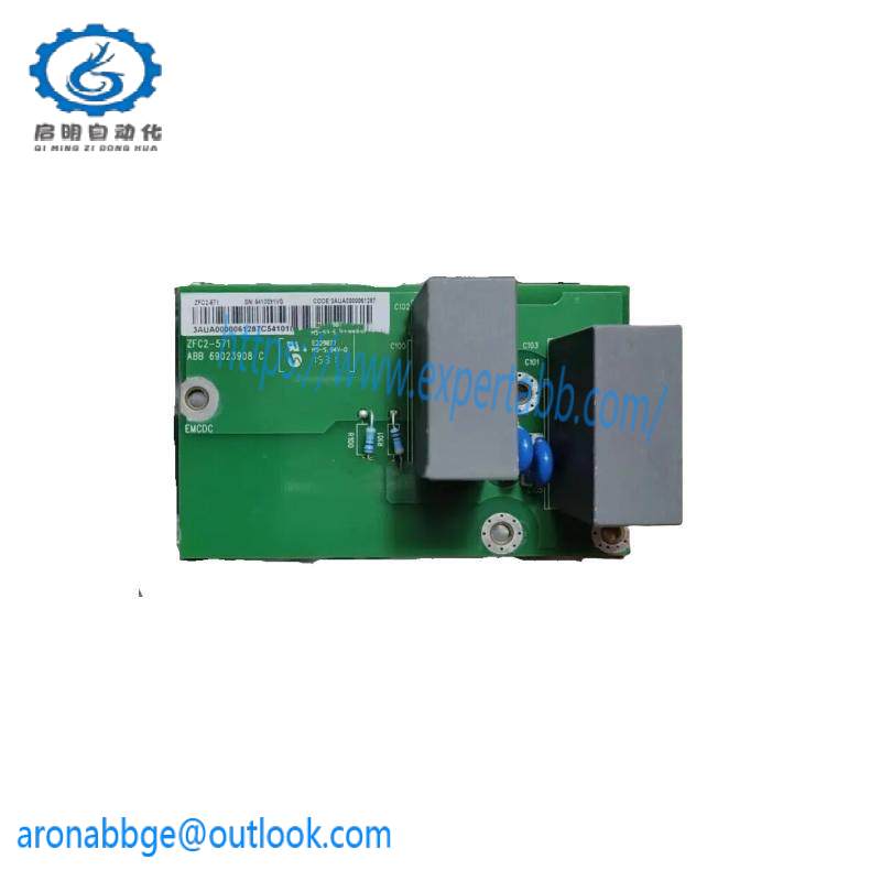ABB ZFC2-571 Inverter filter plate