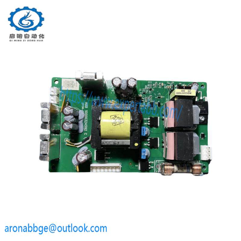 ABB ZPOW-7B1C Power supply distribution board