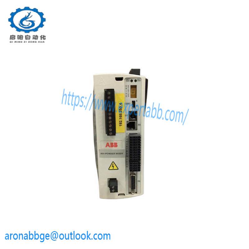 ACUITY IMAGING INC 070-200000