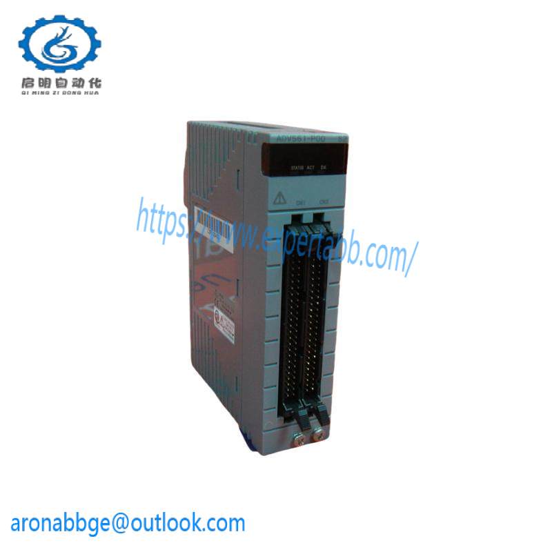 YOKOGAWA ADV561-P00 S2 DIGITAL OUTPUT MODULE