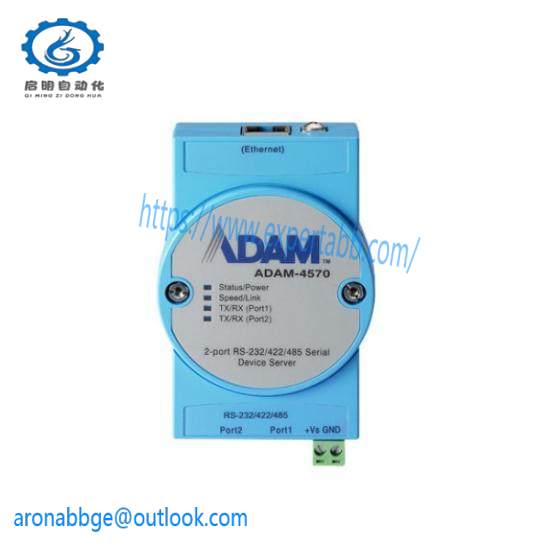 Advantech ADAM-4570 Serial Device Server