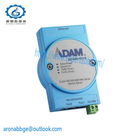 Advantech ADAM-4570 Serial Device Server